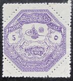 [Military Stamps - Occupation of Thesalien, type S4]