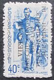 [Independence - Indochina Postage Stamps Overprinted "VIET-NAM DOC-LAP TU-DO HANH-PHUC" & Postal District, type F]
