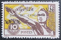[Independence - Indochina Postage Stamps Overprinted, tip H]