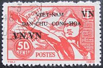 [Independence - Indochina Postage Stamps Overprinted, tip H1]
