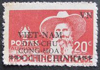 [Independence - Indochina Postage Stamps Overprinted, tip G2]