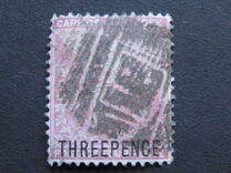[Not Issued Stamp Surcharged, Tüüp E]
