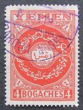 [Arabic Scripture, type B2]