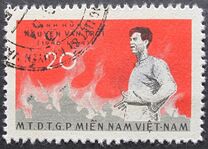 [The 1st Anniversary of the Death of Nguyen Van Troi, 1940-1964, type H]
