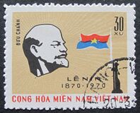 [The 100th Anniversary of the Birth of Vladimir Iljitsch Lenin, 1870-1924, type U1]