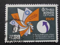 [Asian Productivity Year, タイプ GF]