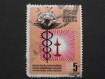 [The 100th Anniversary of the Ceylon Medical School, Scrivi GH]