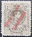 [Spanish Postage Stamps Overprinted "CORREO ESPANOL - MARRUECOS", type B1]