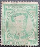 [King Alonso XII, Tipi AO5]