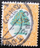 [Definitive Issue - "SOUTH AFRICA" or "SUIDAFRIKA", type G1]