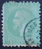 [Prince Karl I - The 2nd Bucharest Issue, 类型 J17]