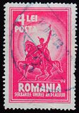 [The 10th Anniversary of the Unification of Transylvania and Romania, type NU]