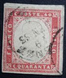 [King Victor Emmanuel II - This Issue Vary Greatly in Colour, tegund D12]