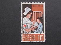 [The 100th Anniversary of the Red Cross, type CS]