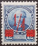 [Number 76 Surcharged, type AV1]
