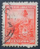 [Symbols of the Republic, type BH15]