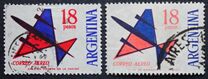 [Airmail Stamps, Tip UQ3]