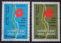 [The 5th Arab Socialist Youth Week in Homs, type SS]