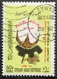 [Airmail - Industrial and Agricultural Production Fair, Aleppo - Issues of 1967 Overprinted "INDUSTRIAL & AGRICULTURAL PRODUCTION FAIR/ALEPPO 1967", type RD1]