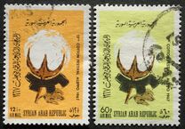 [Airmail - Cotton Festival in Aleppo, type RC]