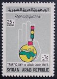 [Airmail - Traffic Day, type QM]