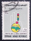 [Airmail - Traffic Day, type QM]
