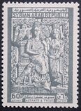 [Airmail - Astarte and Tyche, type QN1]
