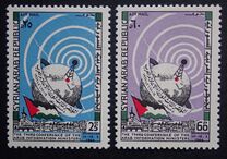 [Airmail - Arab Information Ministers' Conference, Damascus, type QA]