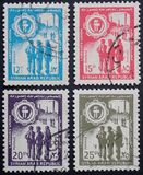 [Labour Unions, type PZ]