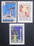 [Airmail - The 12th International Fair, Damascus, type PS]
