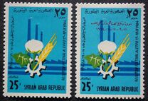 [Airmail - Cotton Festival in Aleppo, type OX]