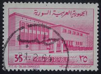 [Public Buildings in Damascus, type OH]