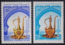 [Airmail - The 10th International Fair, Damascus, type OD]