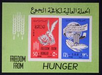 [Freedom from Hunger, type NX]