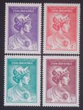 [Airmail - Zenobia, type NN]