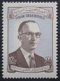 [The 1st Anniversary of Election of President Kudsi, type NL]