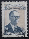 [Airmail - The 1st Anniversary of Election of President Kudsi, type NM]