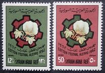 [Airmail - Cotton Festival in Aleppo, type NI]