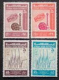 [Airmail - The 9th International Fair, Damascus, type NG]