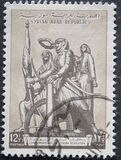 [Revolution Day, type NE]