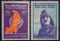 [Airmail - The 16th Anniversary of Evacuation of British and French Troops from Syria, type NB]