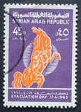 [Airmail - The 16th Anniversary of Evacuation of British and French Troops from Syria, type NB]