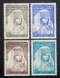 [Issue of 1961 Overprinted "POSTAGE", type NJ]