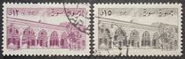 [Definitive Issues, type LP]