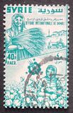 [Airmail - International Fair, Damascus, tip LZ1]