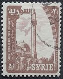 [Great Mosque in Homs, tip MN]