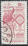 [Airmail - International Fair, Damascus, type LG]