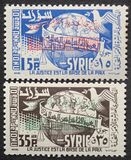 [Airmail - The 11th Anniversary of the United Nations - Issues of 1955 Overprinted "11EME ANNIVERSAIRE de L'ONU", Tipe LM]