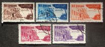 [Airmail - Foundation of University in Damascus, Typ JW]