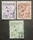 [Airmail - Post Office Hamah, Typ JS]